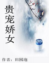 斬斷羈絆