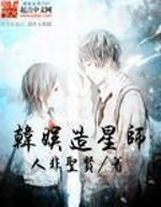 難以置信