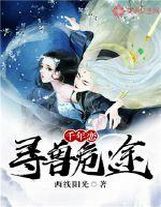 女人的呼吸