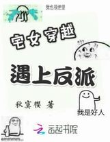 靈石礦