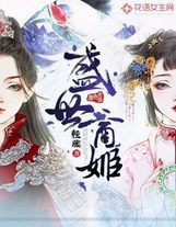 人外有人！