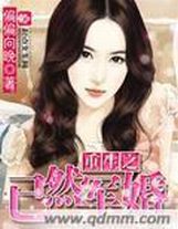 天劍