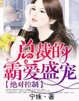 一个人看的www片免费高清