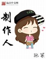 報仇（一）