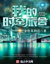 古云城