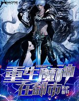 爱超越国界下载