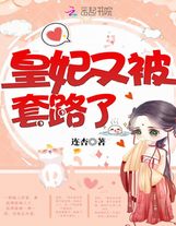 白衣老者