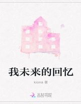 群英薈萃