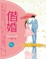 好男人神马影视在线观看