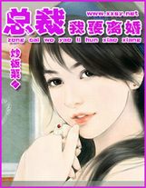 天漢之國
