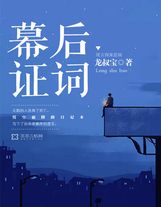 我大明武德充沛但選擇文化勝利