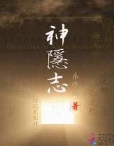 夏日时光韩国版电影在线观看