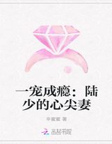 聯盟之從外援開始