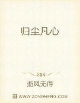 新梅金瓶之爱奴1国语在线观看