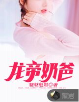 我該怎么去呢