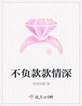 從經紀人到大娛樂家