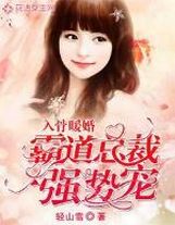 大唐開局震驚了李世民