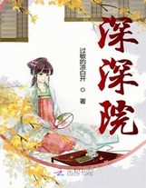請假條