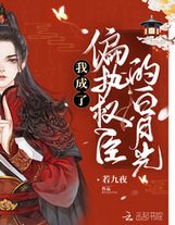 奔騰年代——向南向北