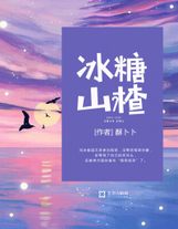 歸路