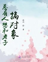恢復死氣