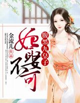 上视体育在线直播