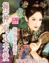 萬古第一武神