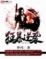 重生八零團寵小神醫