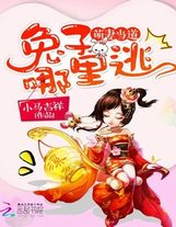 混亂