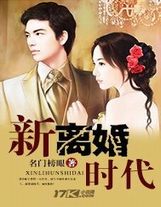 這是裝逼過頭了