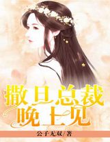 明思心