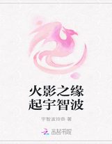 千里大逃殺