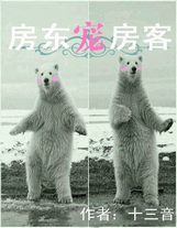 大宋：八歲皇叔做史官