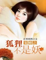 听说 电影下载