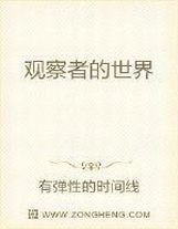 江門