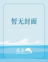 組隊闖關