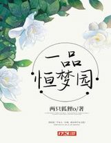 张津瑜落地窗9分多钟哪里可以看