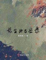 大佬我好酸