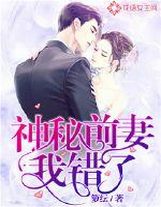 少年的夢（上）