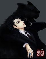 桃樹與狐