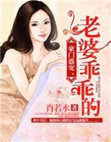 腹黑王爺傲嬌徒