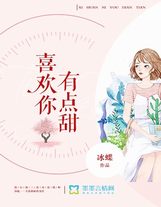 基地簽到三年，成為全球特種之父