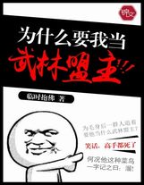 美空模特徐莹