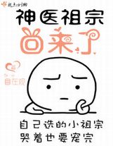 一言不合就動手