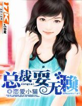 我才是第一