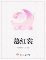 大戰撒旦