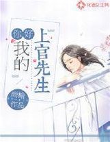 富豪從西班牙開始