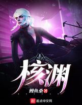 我們來打兄弟籃球啊