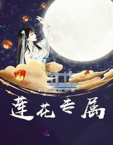 想死太難了