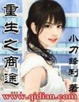 半壁文娛